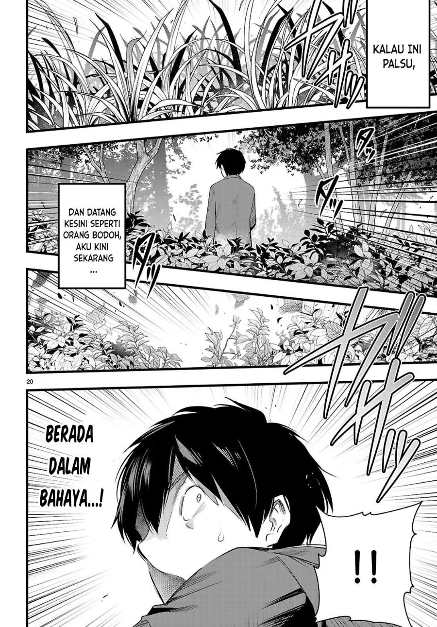 Kankin Ou Chapter 31 - halaman 21