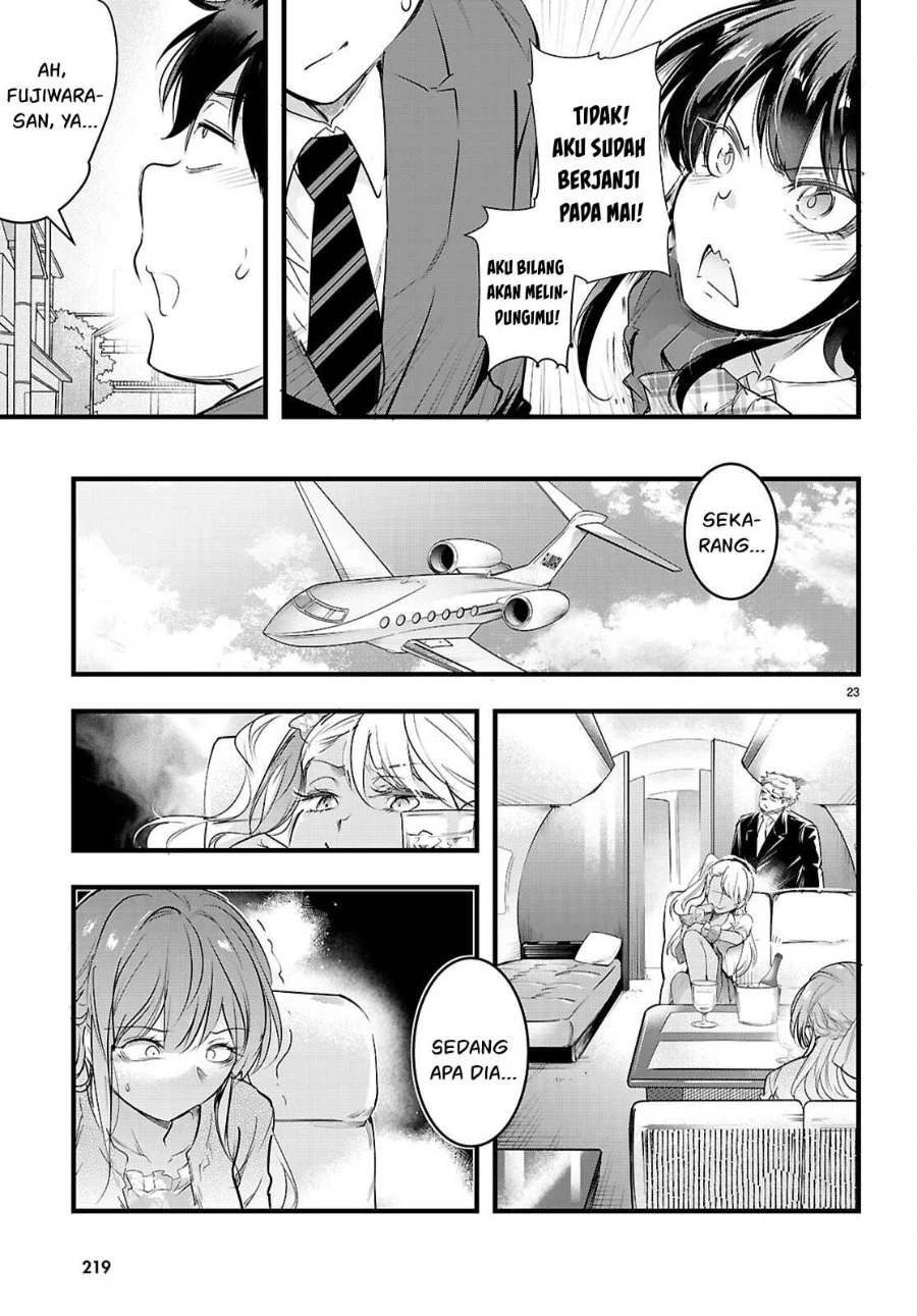 Kankin Ou Chapter 31 - halaman 24