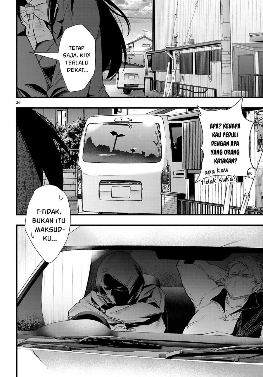 Kankin Ou Chapter 31 - halaman 25