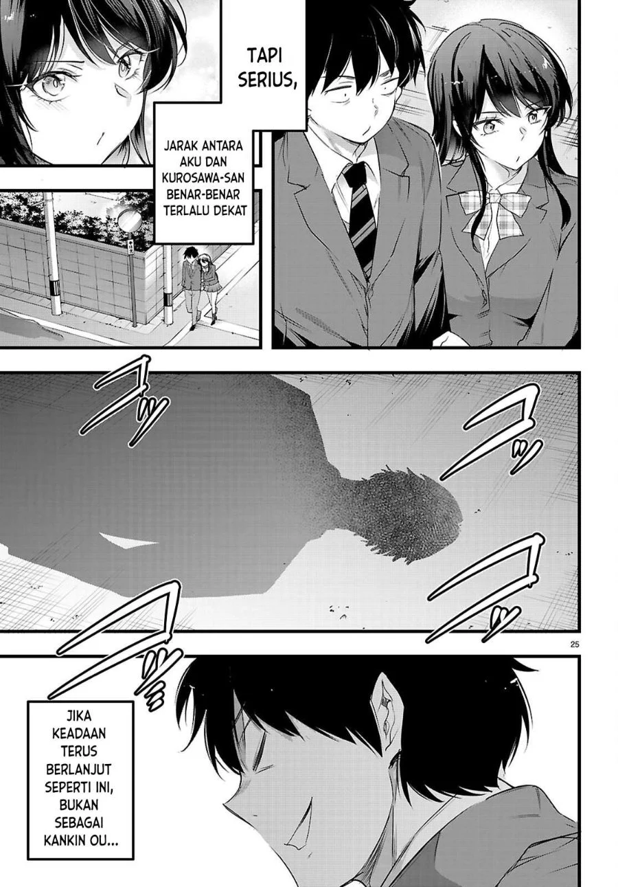 Kankin Ou Chapter 31 - halaman 26