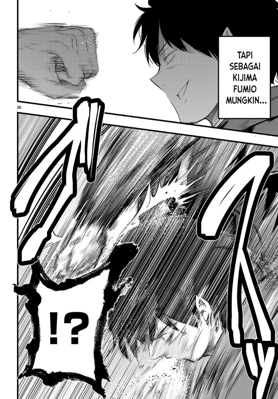 Kankin Ou Chapter 31 - halaman 27
