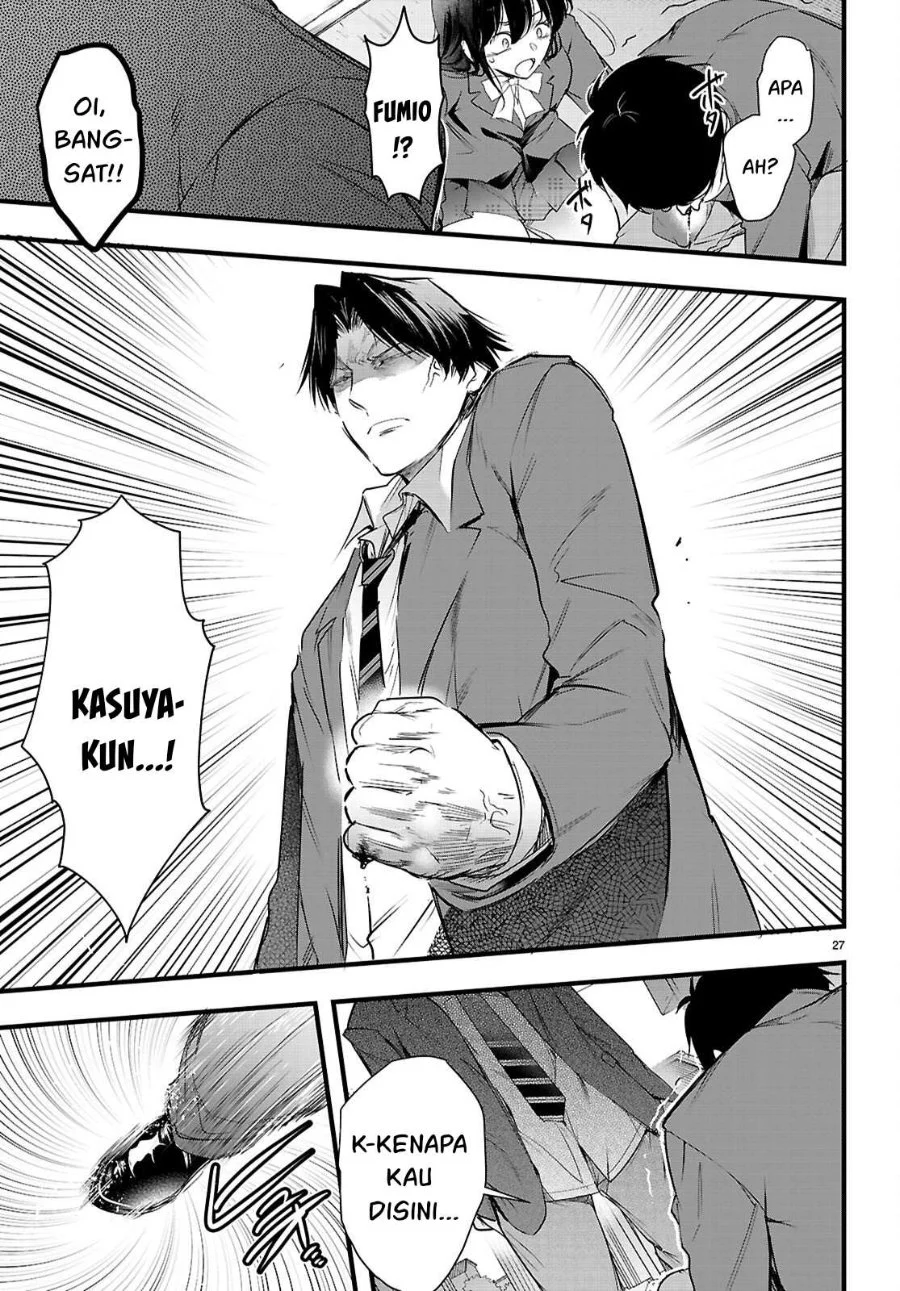 Kankin Ou Chapter 31 - halaman 28