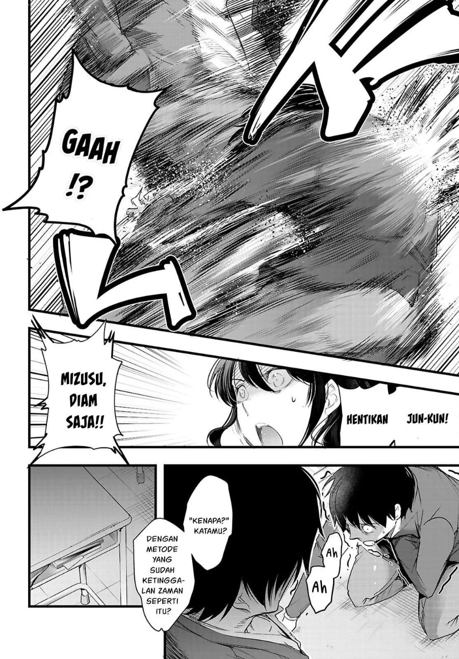 Kankin Ou Chapter 31 - halaman 29