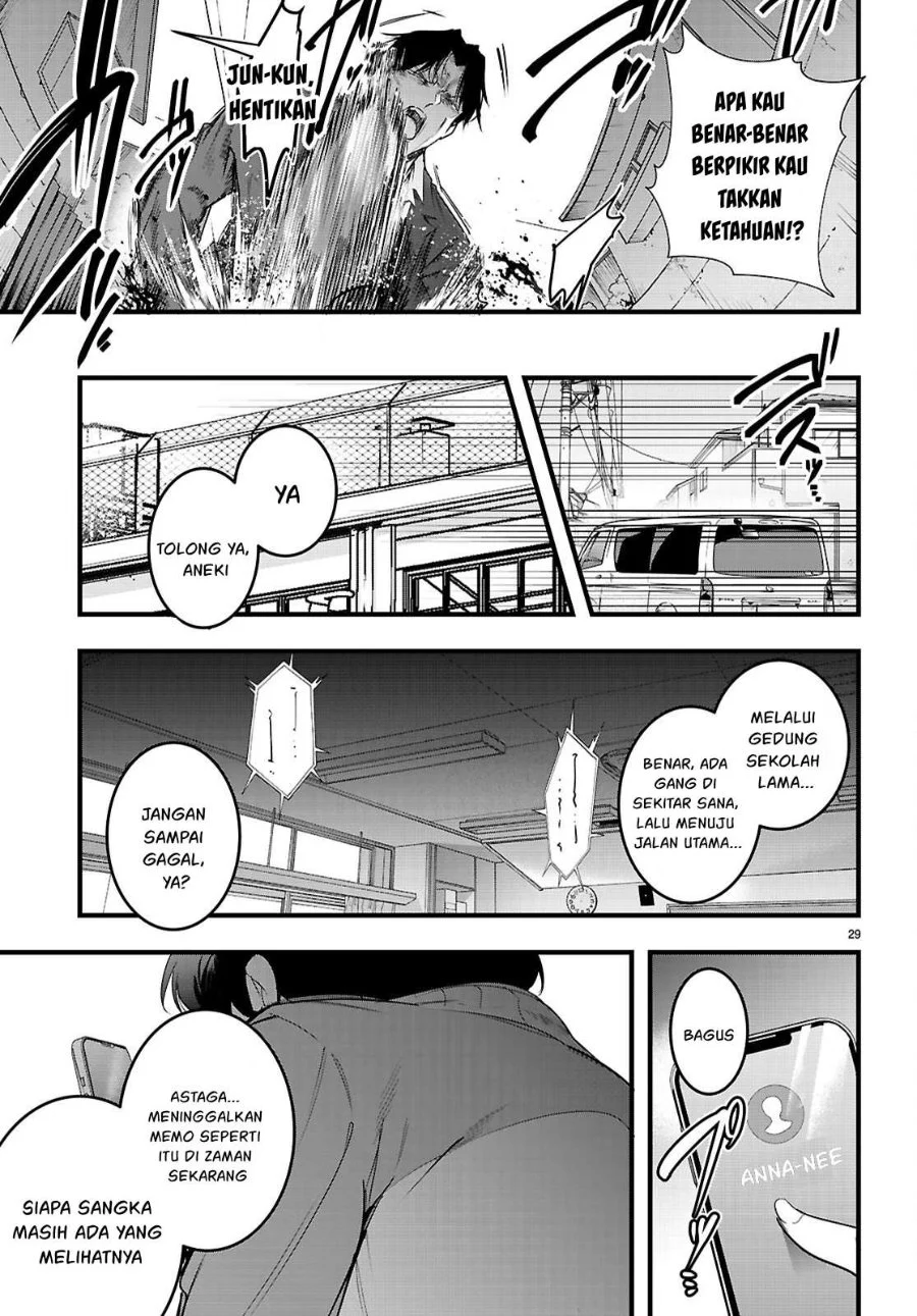 Kankin Ou Chapter 31 - halaman 30