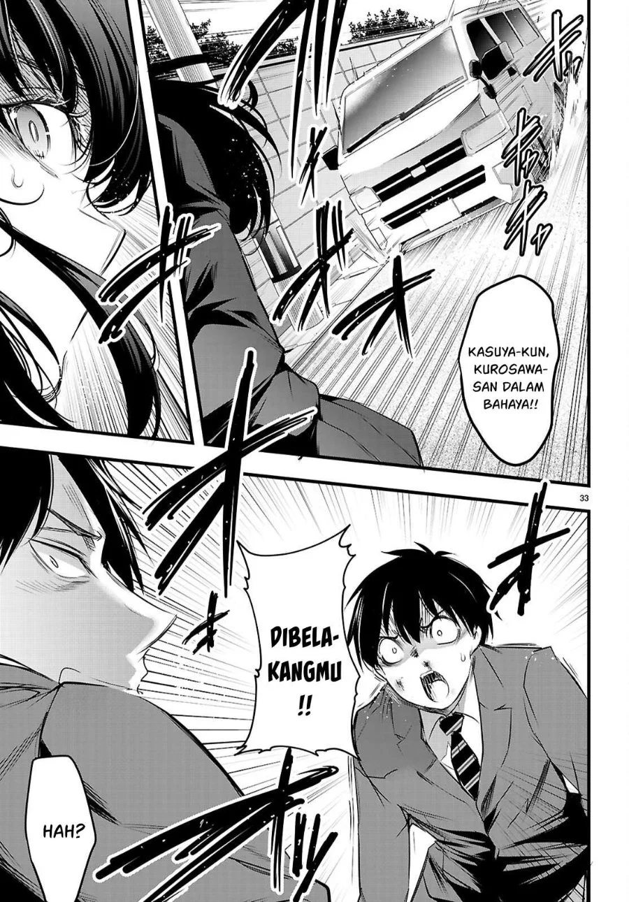 Kankin Ou Chapter 31 - halaman 34