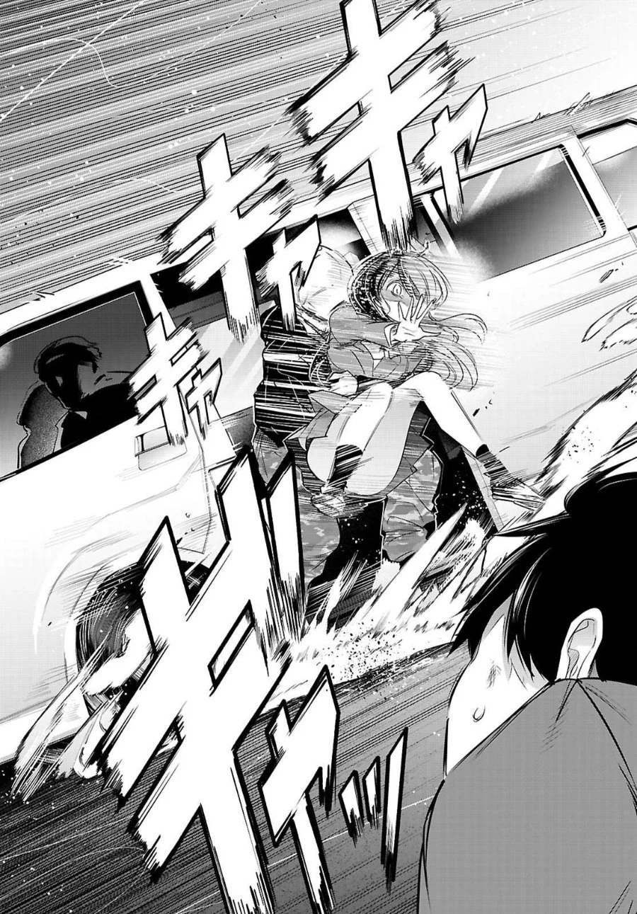 Kankin Ou Chapter 31 - halaman 35