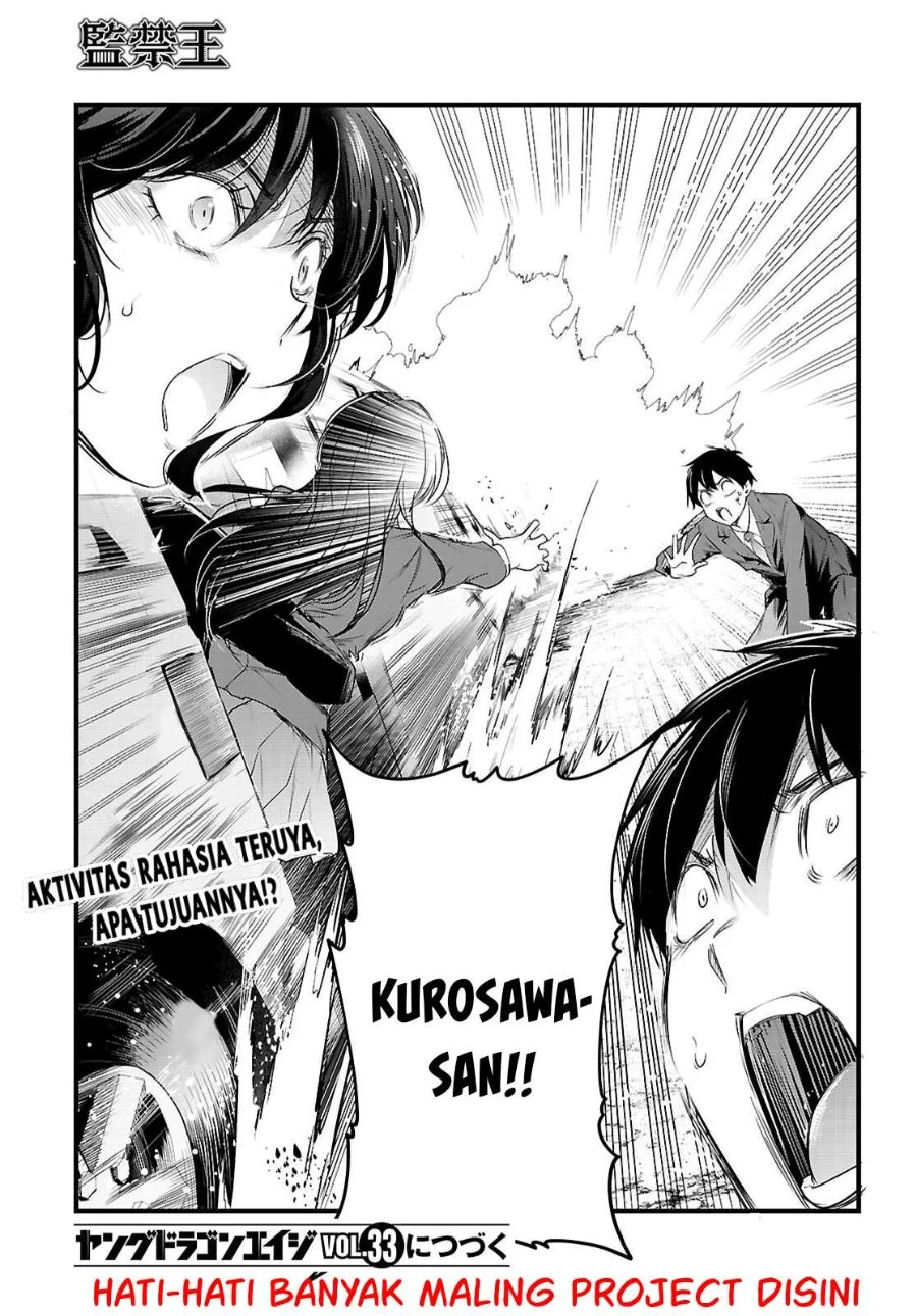 Kankin Ou Chapter 31 - halaman 36