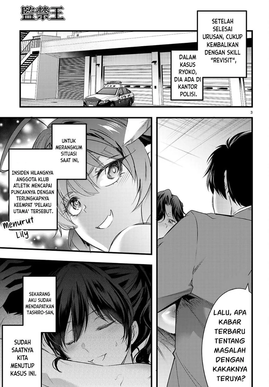 Kankin Ou Chapter 31 - halaman 4