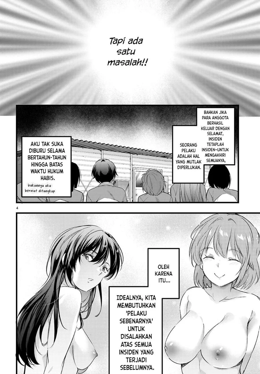 Kankin Ou Chapter 31 - halaman 5