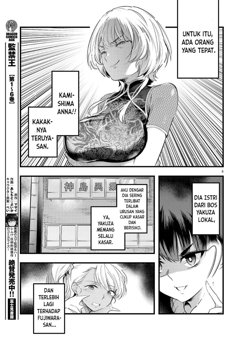 Kankin Ou Chapter 31 - halaman 6
