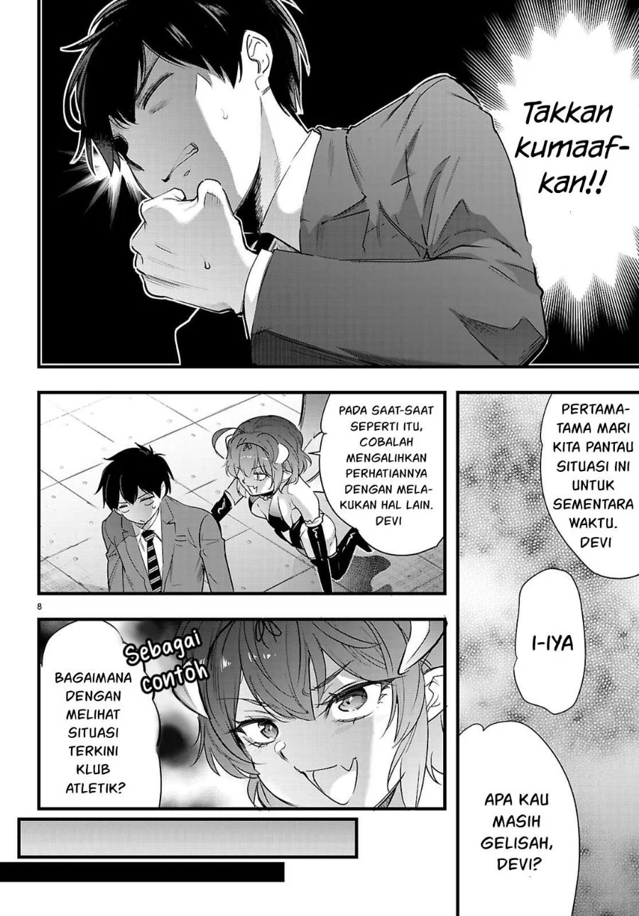 Kankin Ou Chapter 32 - halaman 11