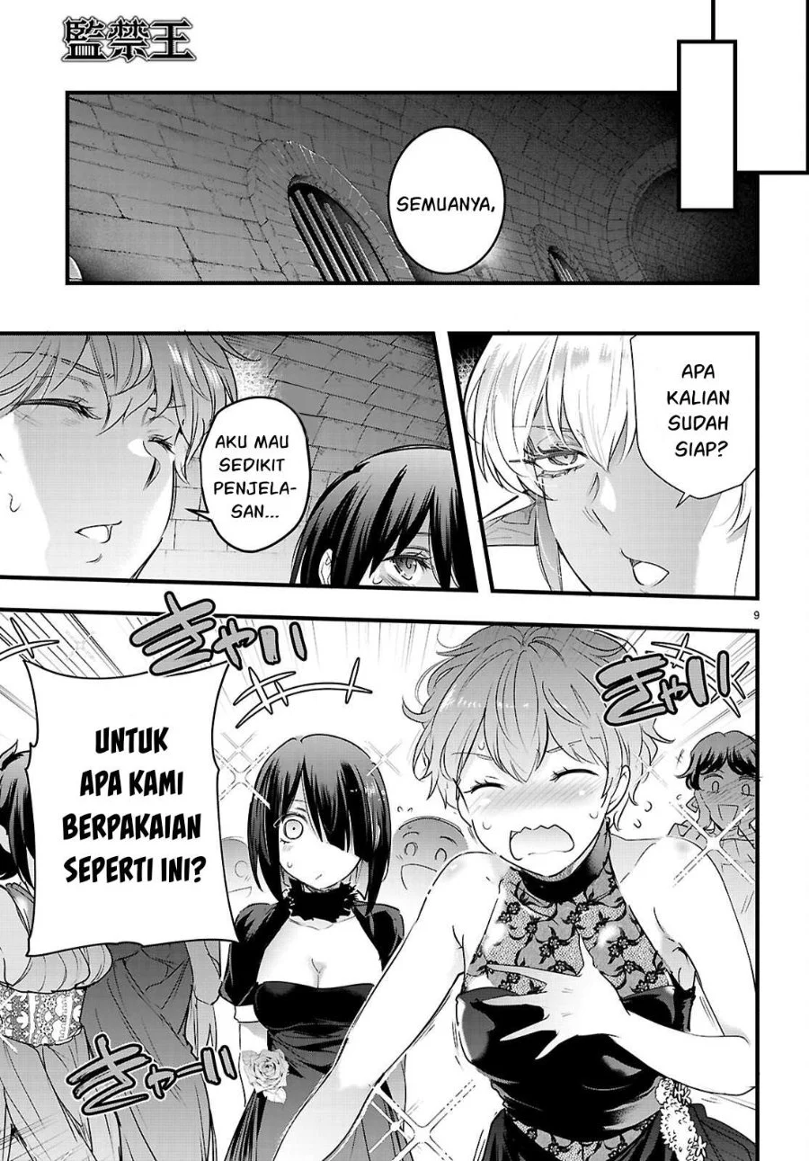 Kankin Ou Chapter 32 - halaman 12