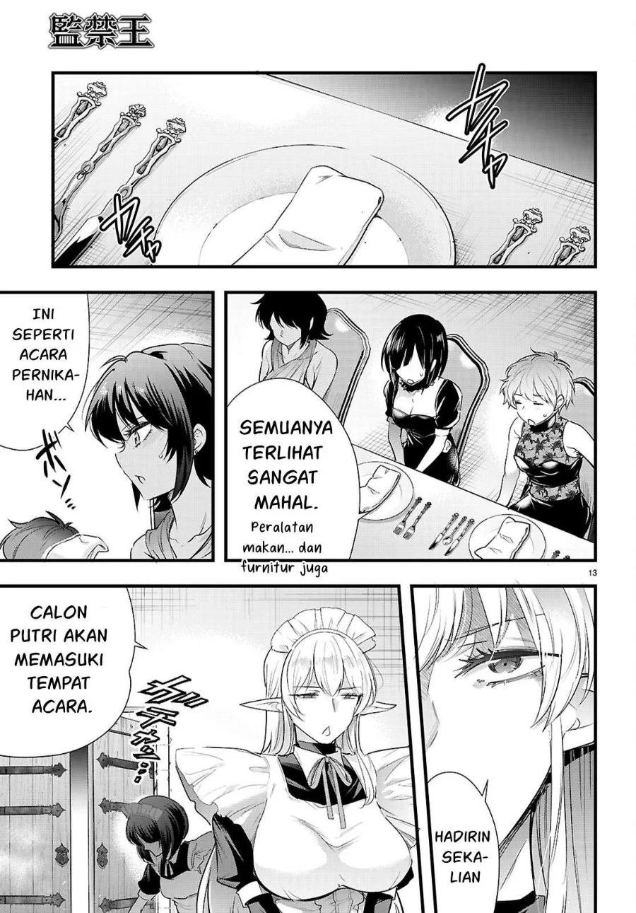 Kankin Ou Chapter 32 - halaman 16