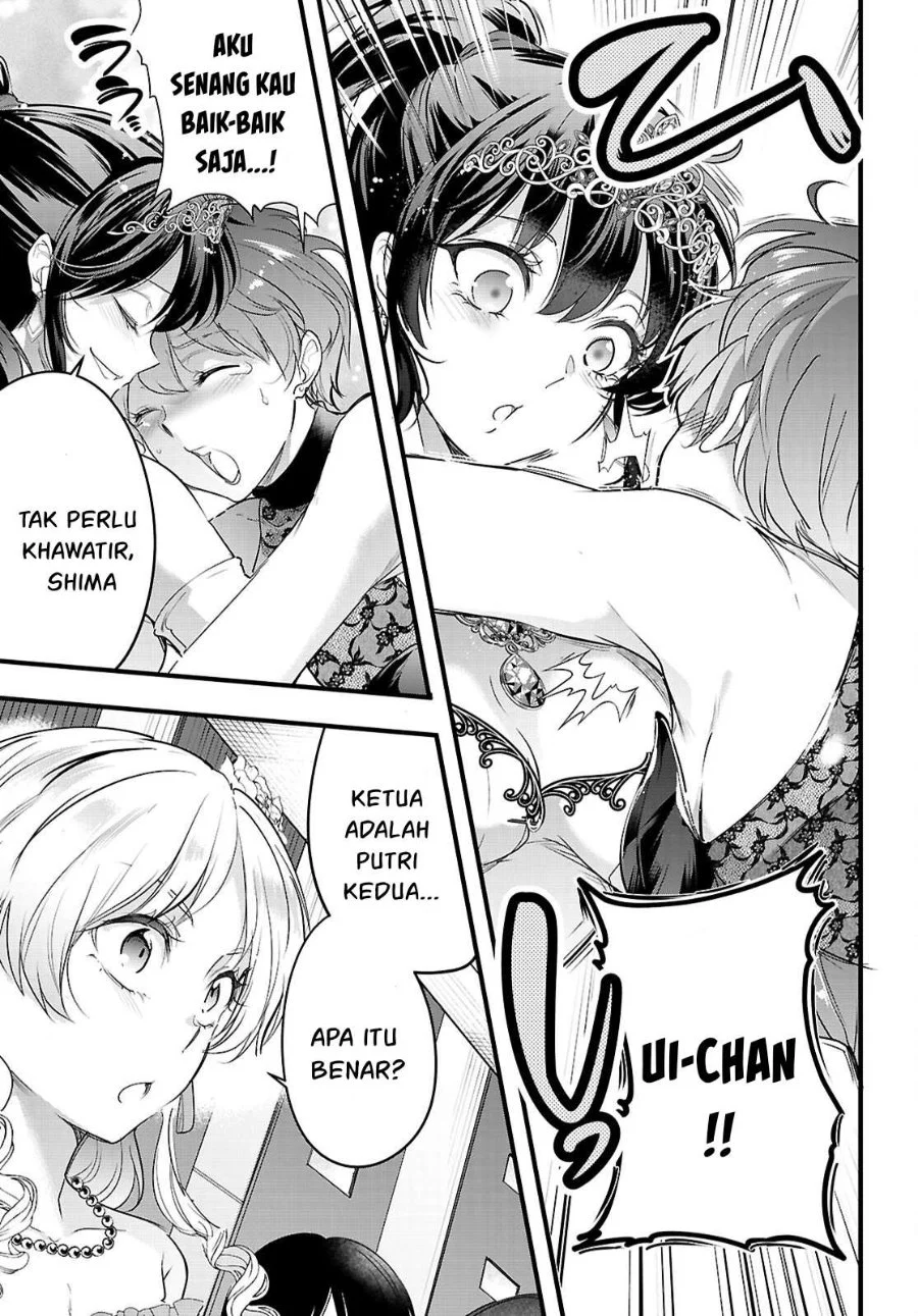 Kankin Ou Chapter 32 - halaman 20