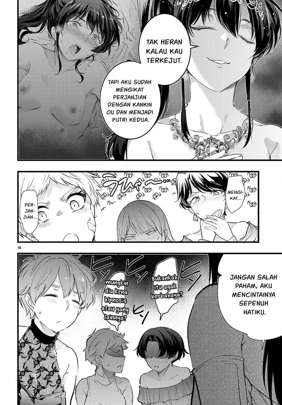 Kankin Ou Chapter 32 - halaman 21