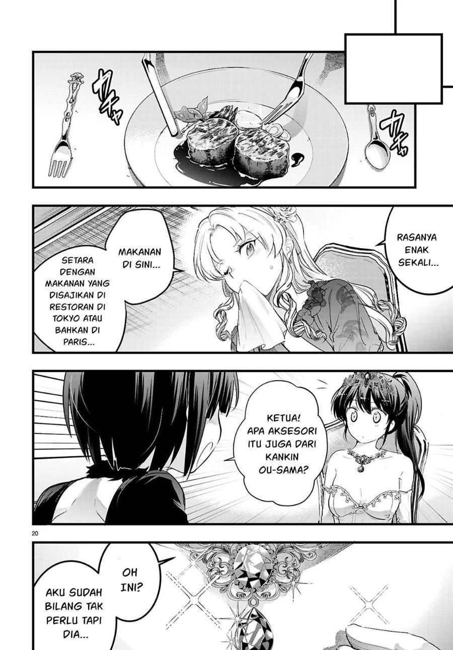 Kankin Ou Chapter 32 - halaman 23