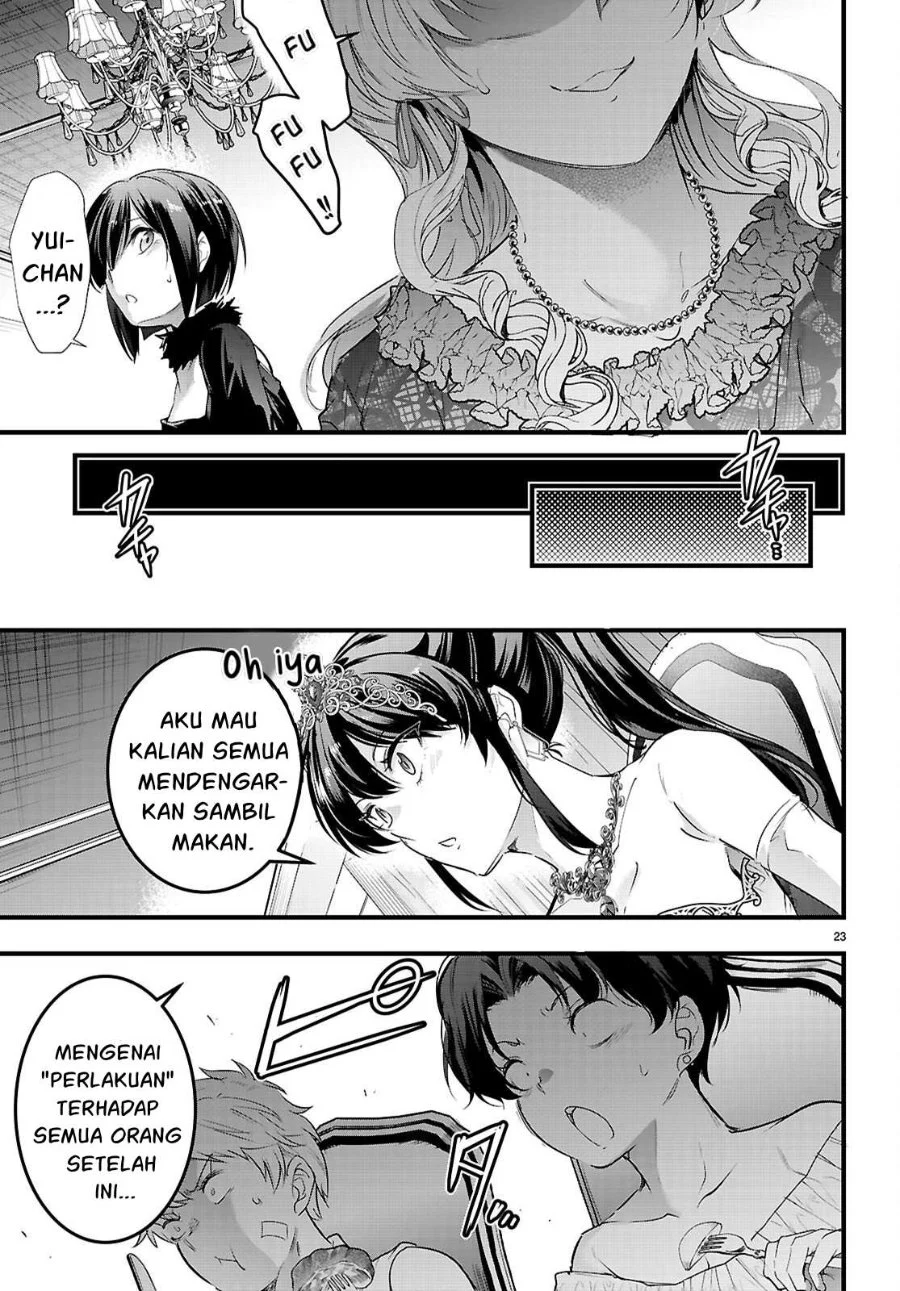 Kankin Ou Chapter 32 - halaman 26