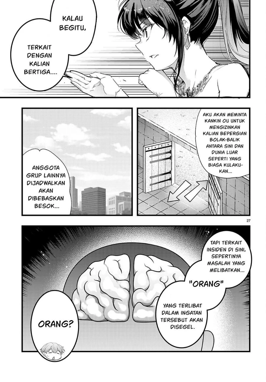 Kankin Ou Chapter 32 - halaman 30