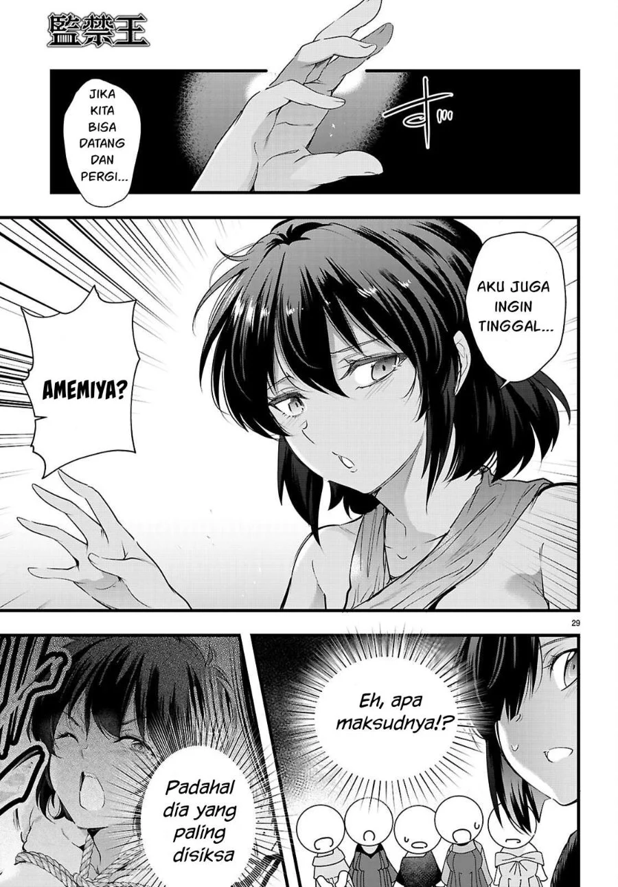Kankin Ou Chapter 32 - halaman 32