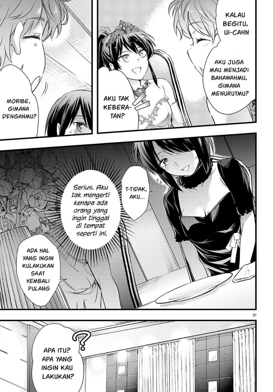 Kankin Ou Chapter 32 - halaman 34