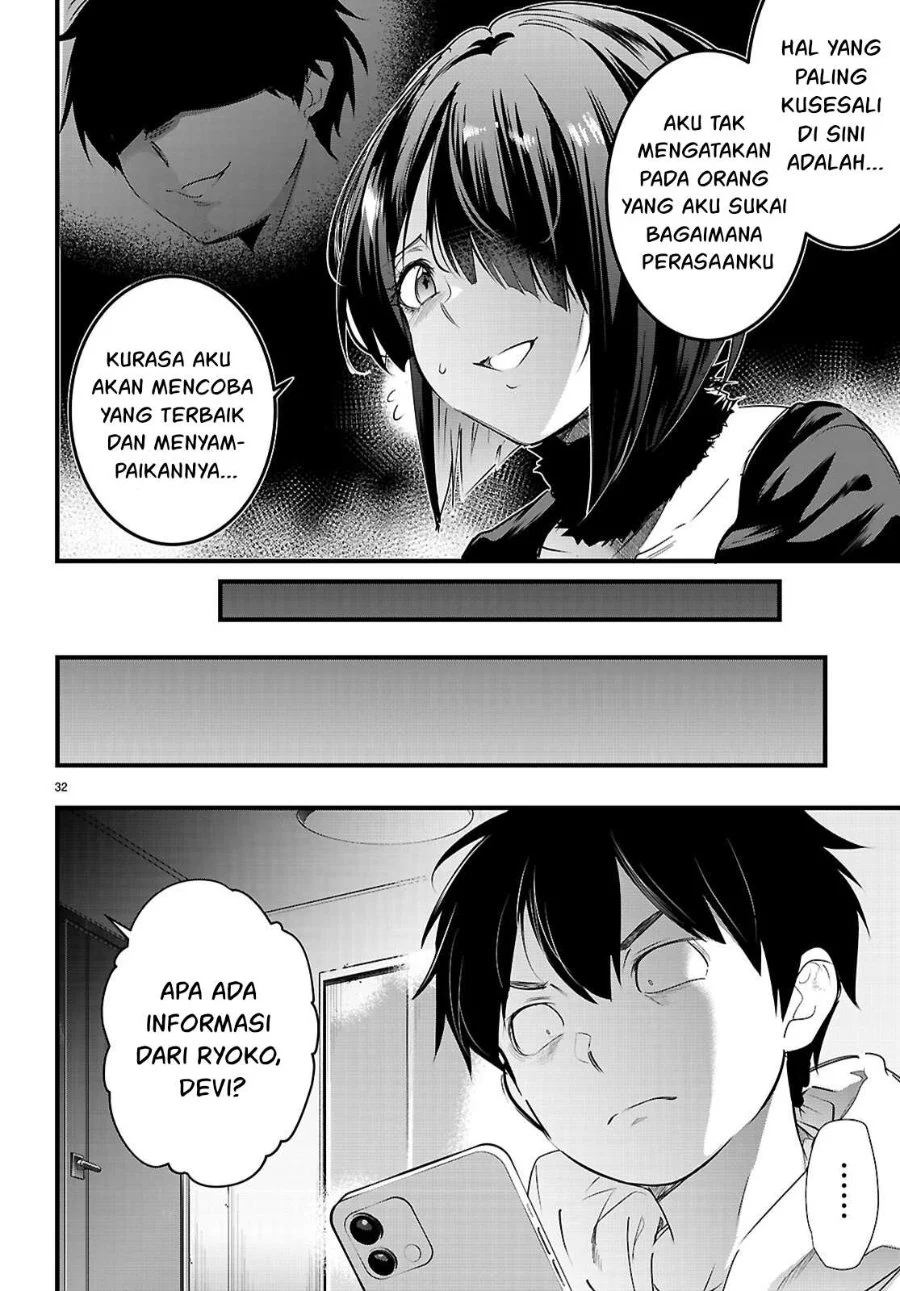 Kankin Ou Chapter 32 - halaman 35