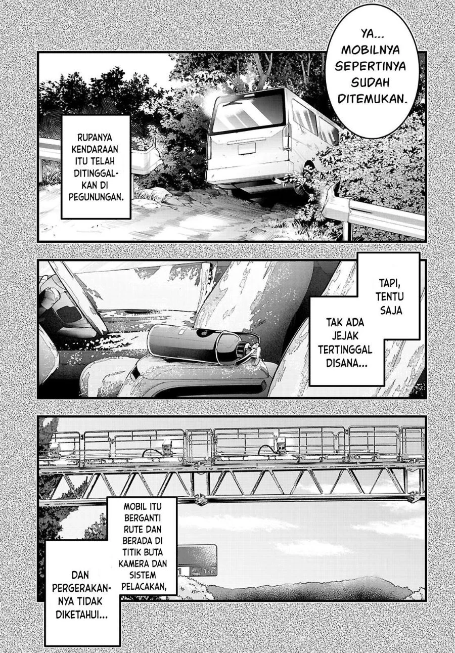Kankin Ou Chapter 32 - halaman 36