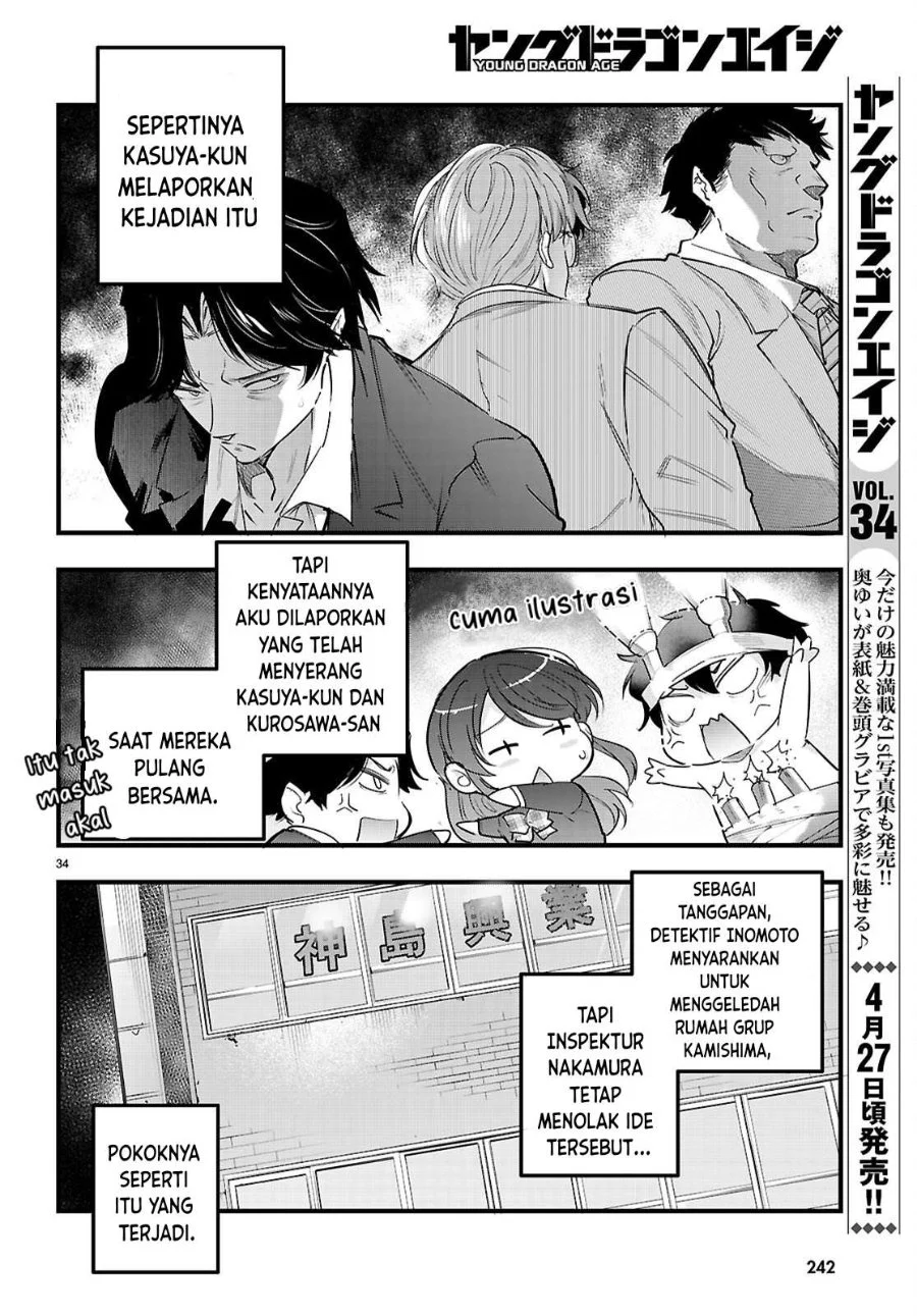Kankin Ou Chapter 32 - halaman 37