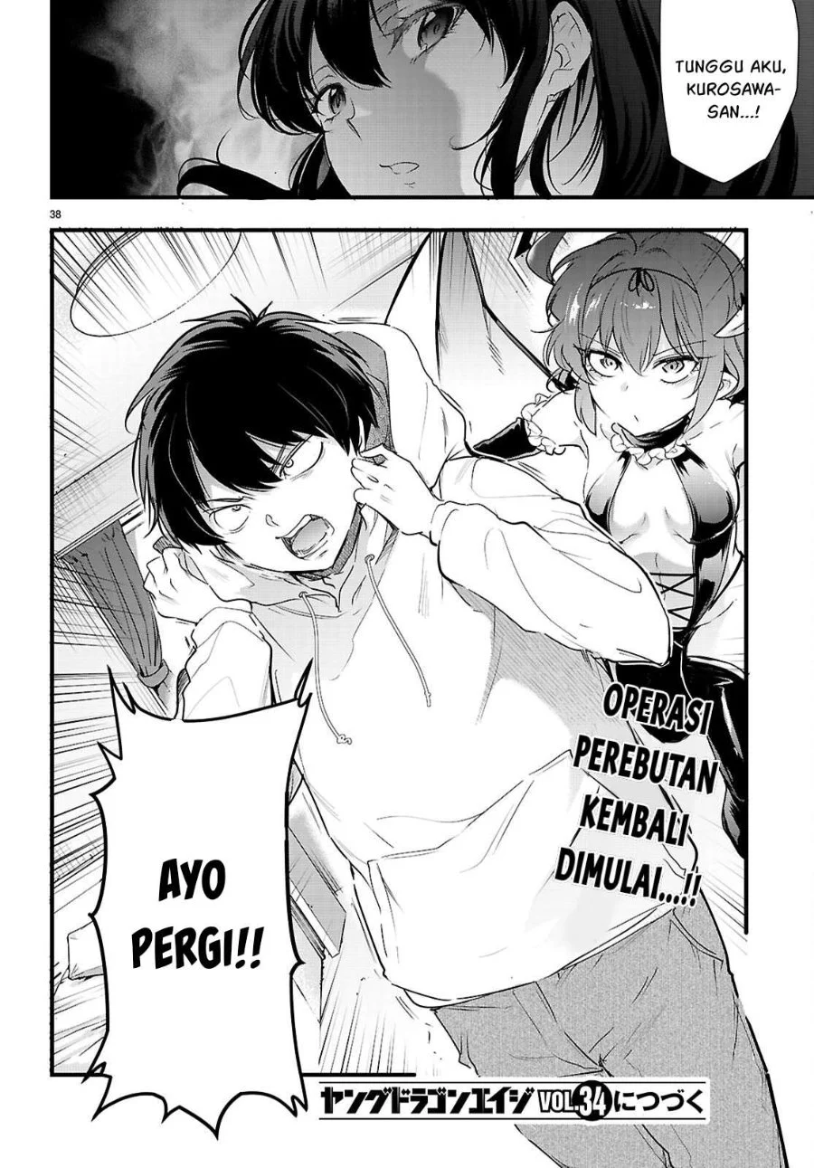 Kankin Ou Chapter 32 - halaman 41