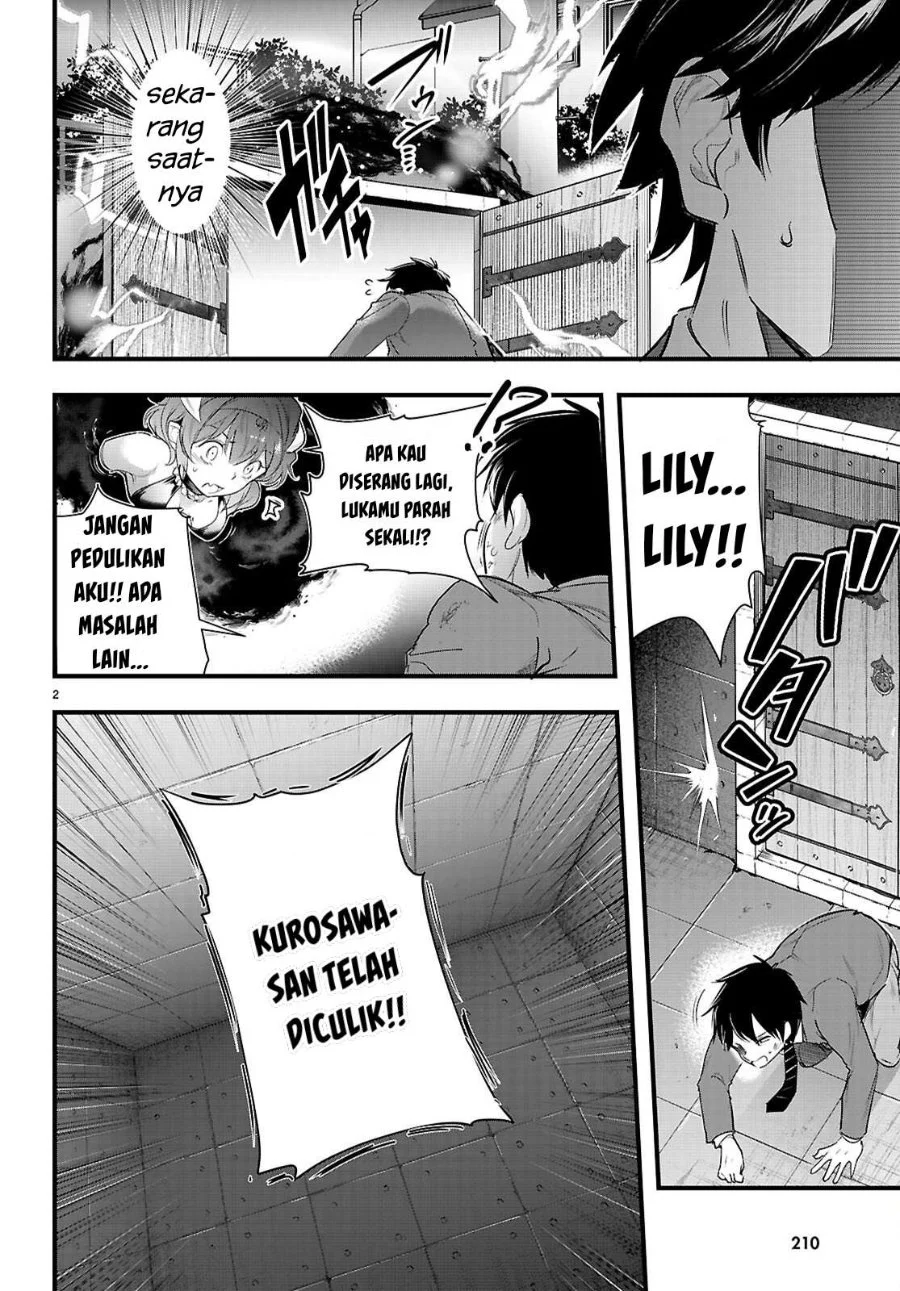 Kankin Ou Chapter 32 - halaman 5