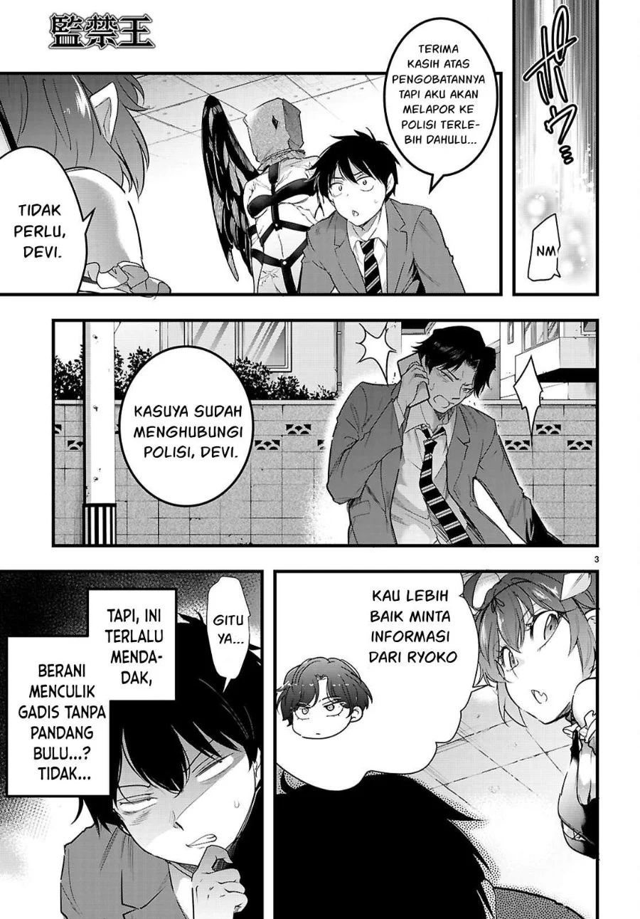 Kankin Ou Chapter 32 - halaman 6