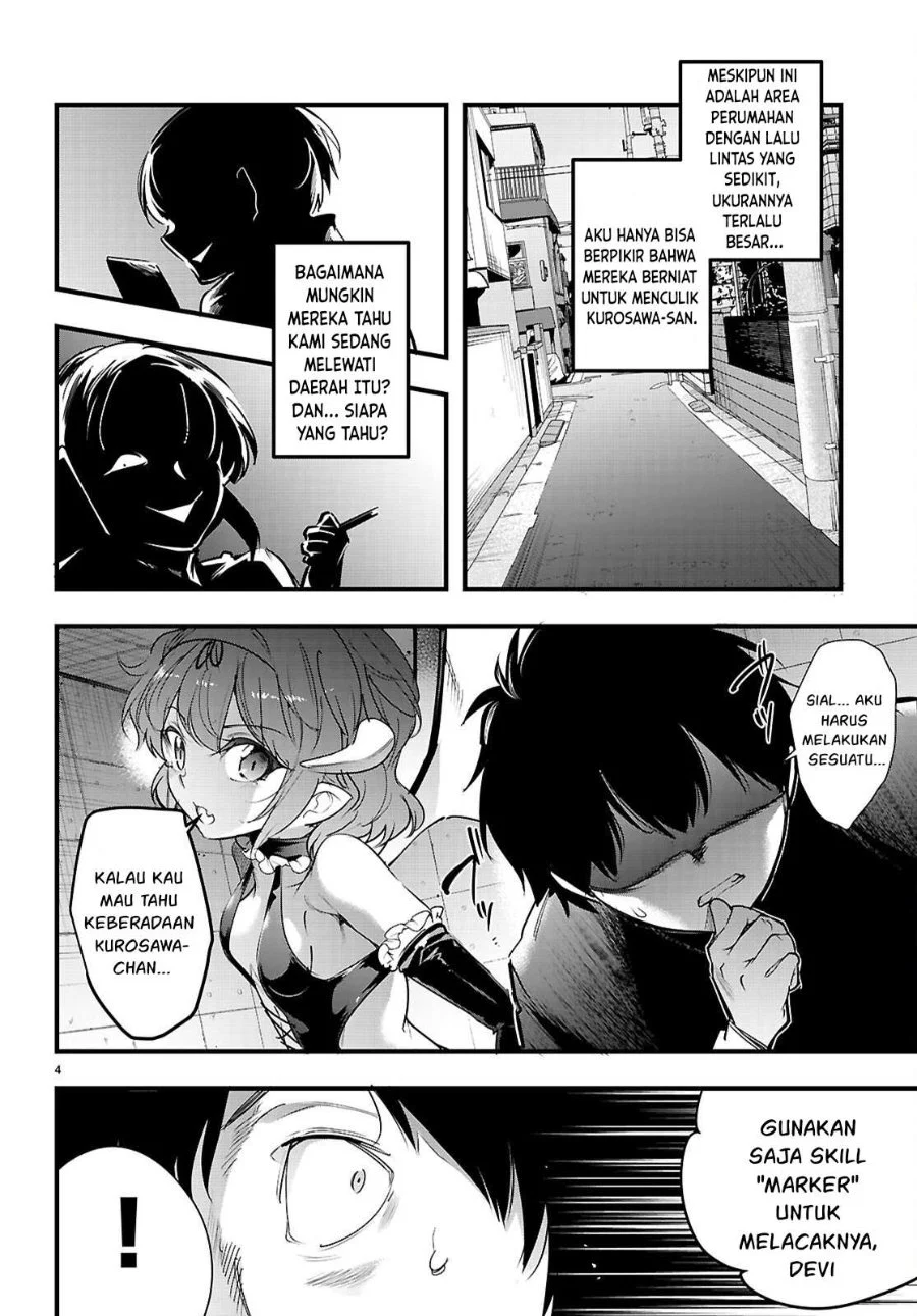 Kankin Ou Chapter 32 - halaman 7