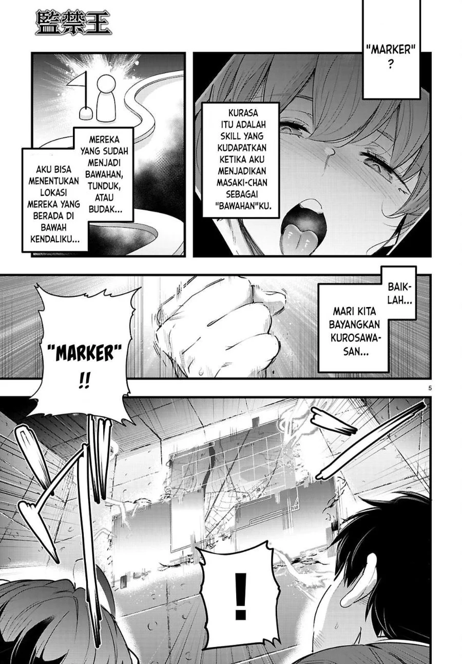 Kankin Ou Chapter 32 - halaman 8