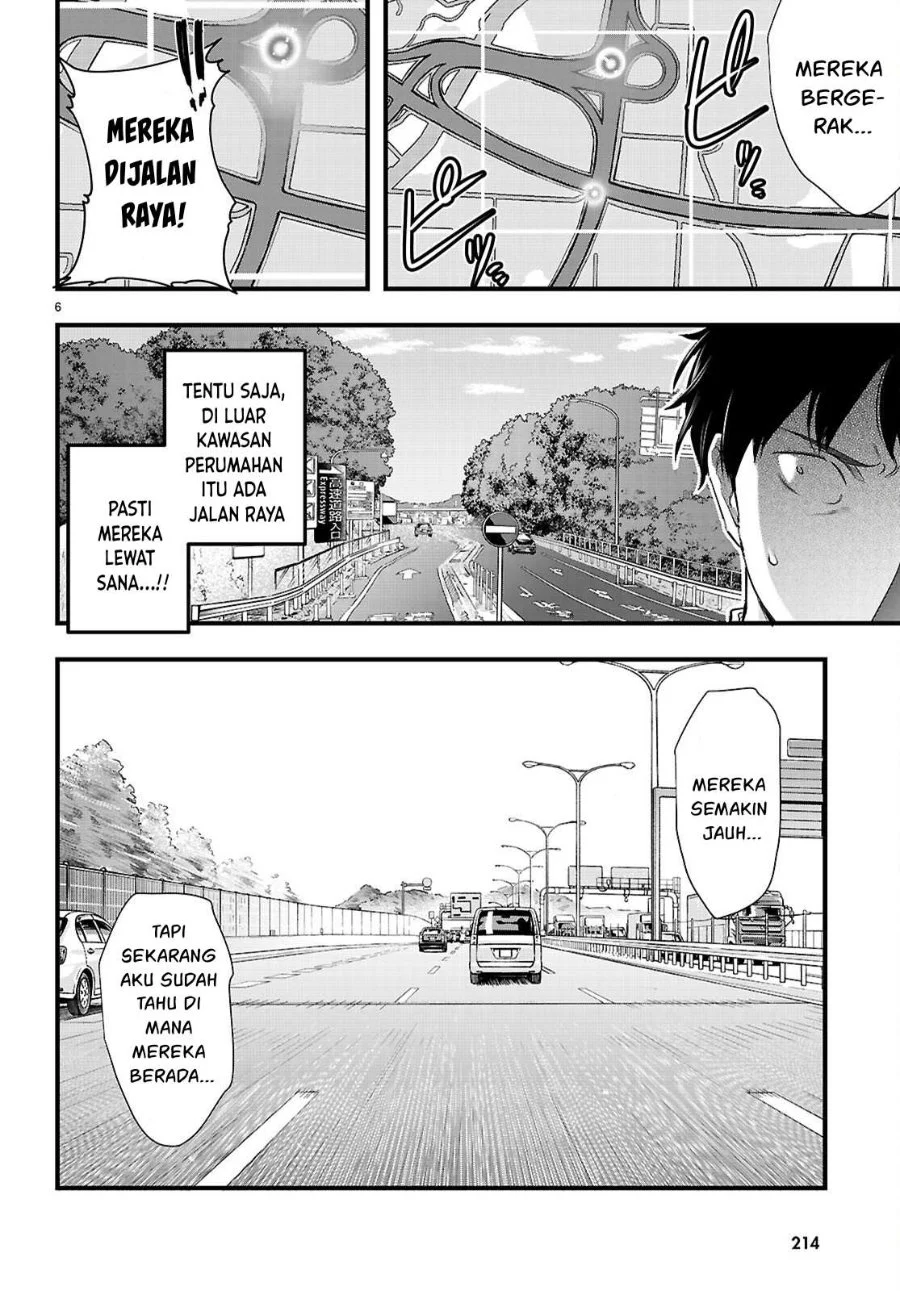 Kankin Ou Chapter 32 - halaman 9