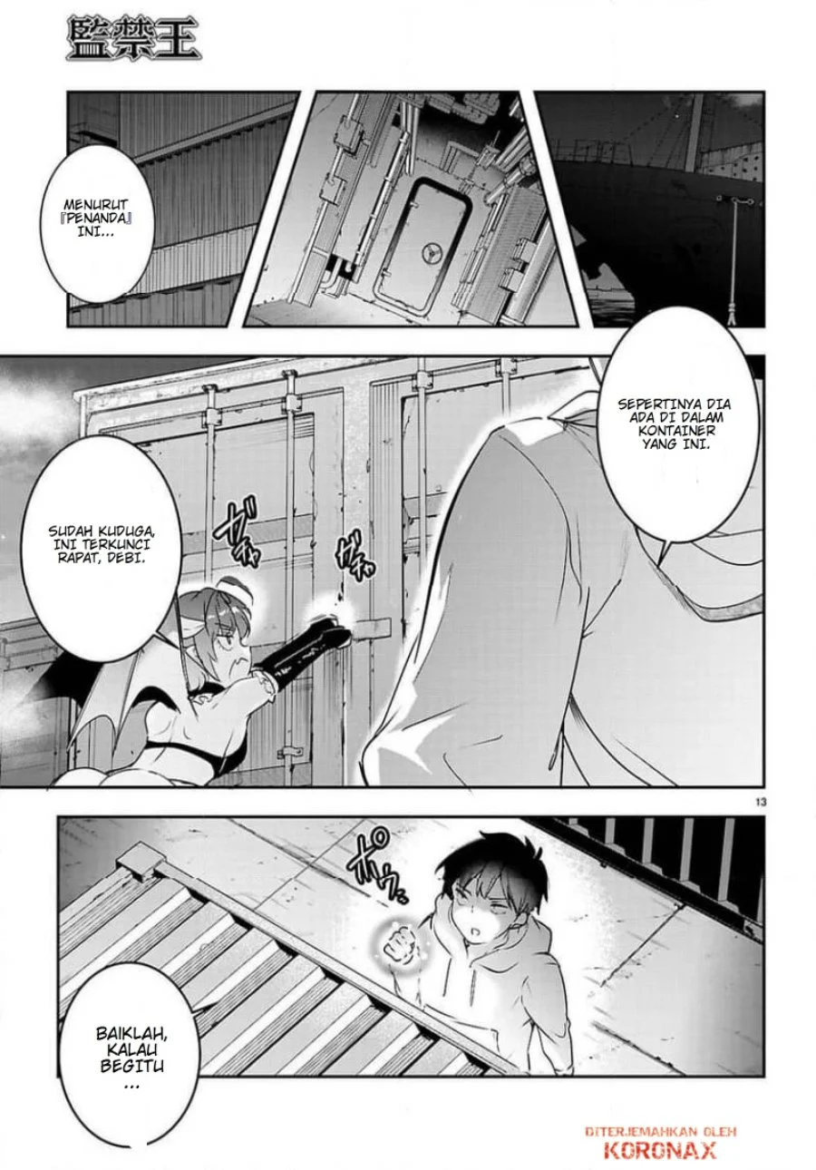 Kankin Ou Chapter 33 - halaman 13