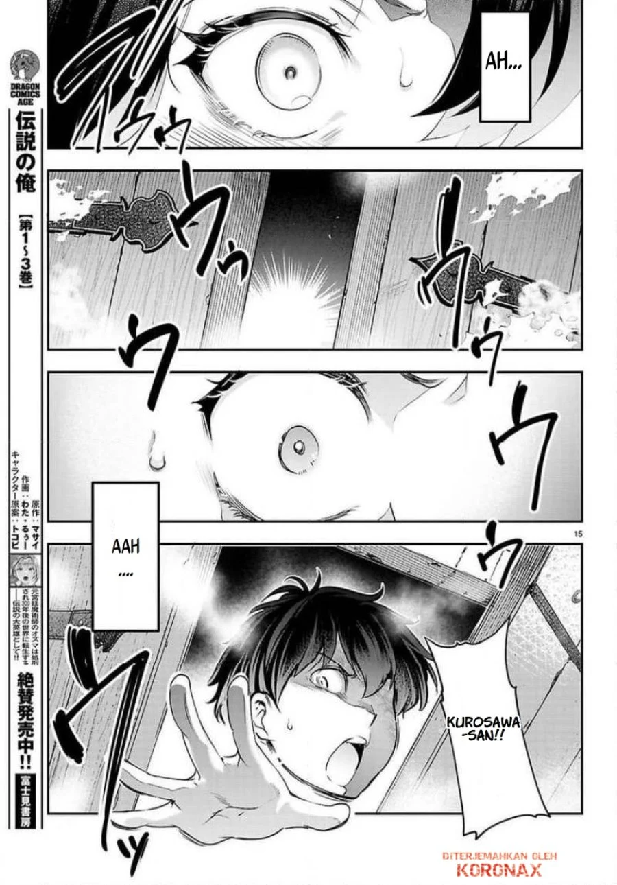 Kankin Ou Chapter 33 - halaman 15