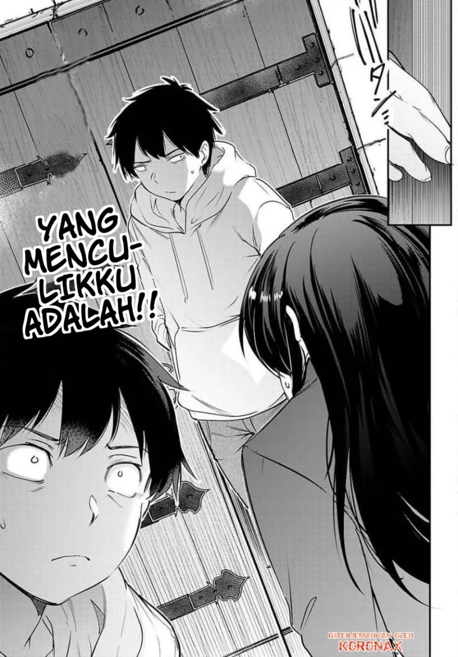 Kankin Ou Chapter 33 - halaman 17