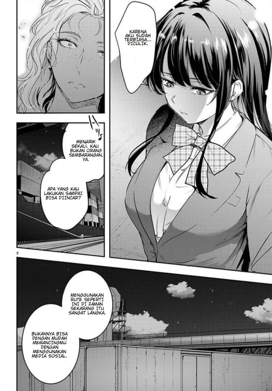 Kankin Ou Chapter 33 - halaman 2
