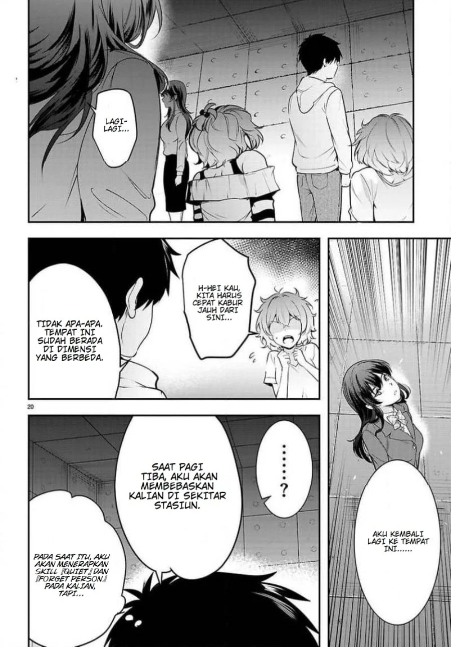 Kankin Ou Chapter 33 - halaman 20