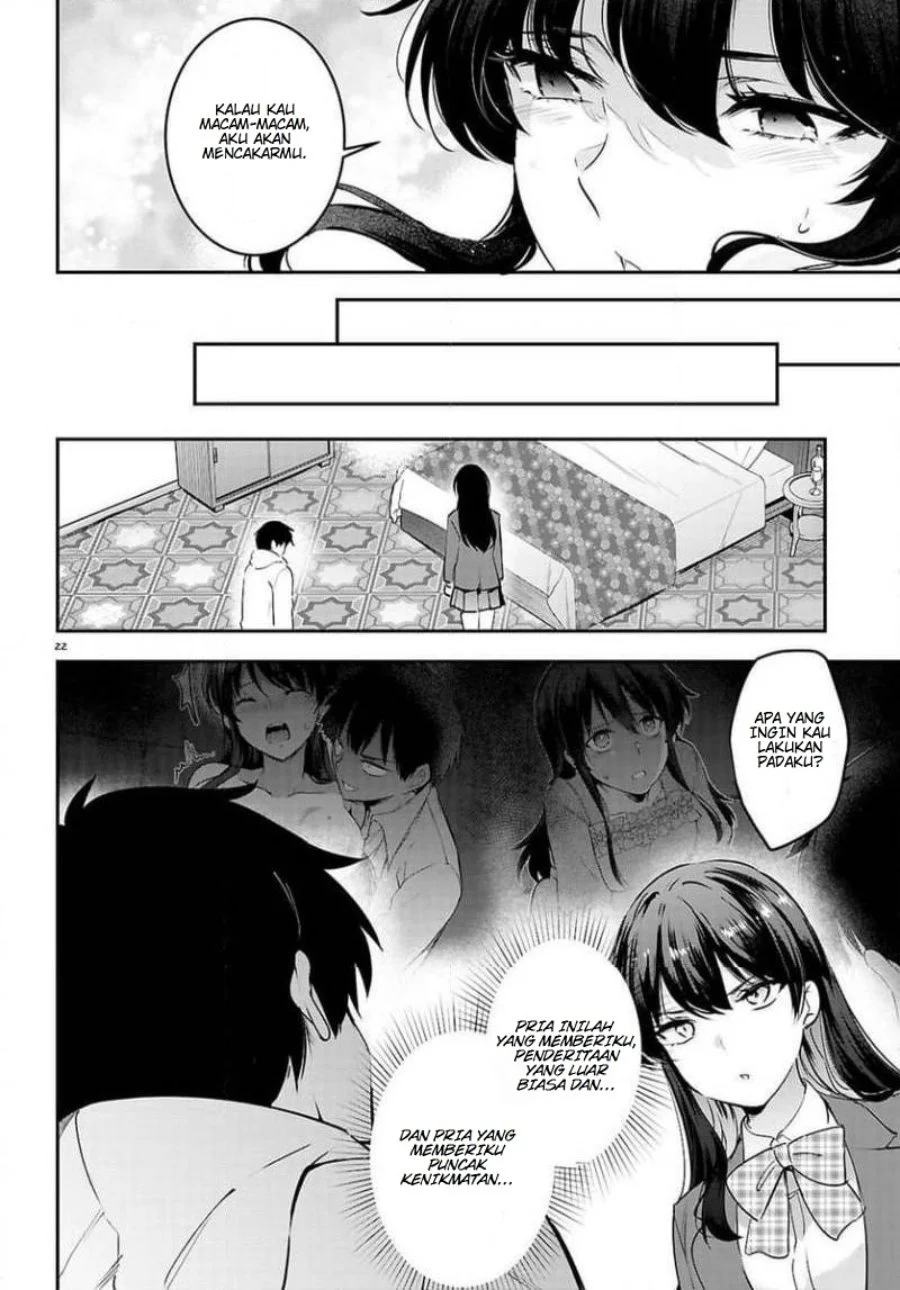 Kankin Ou Chapter 33 - halaman 22