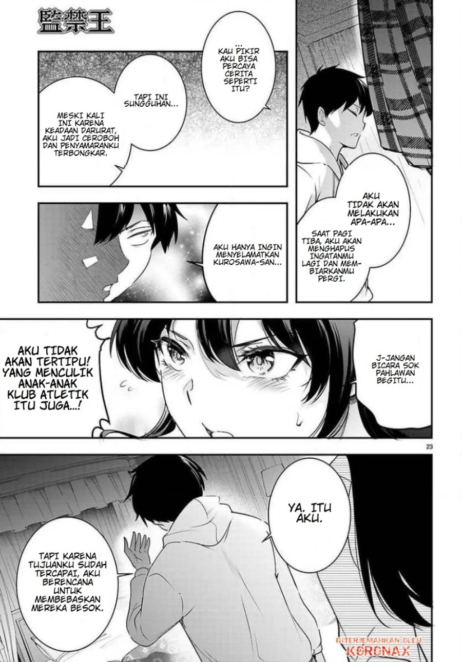Kankin Ou Chapter 33 - halaman 23