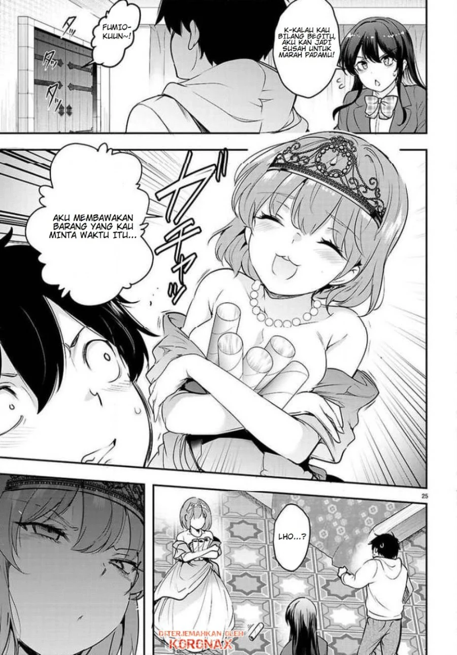 Kankin Ou Chapter 33 - halaman 25