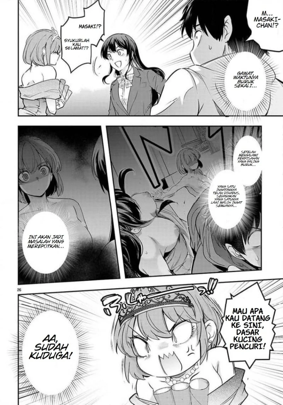 Kankin Ou Chapter 33 - halaman 26