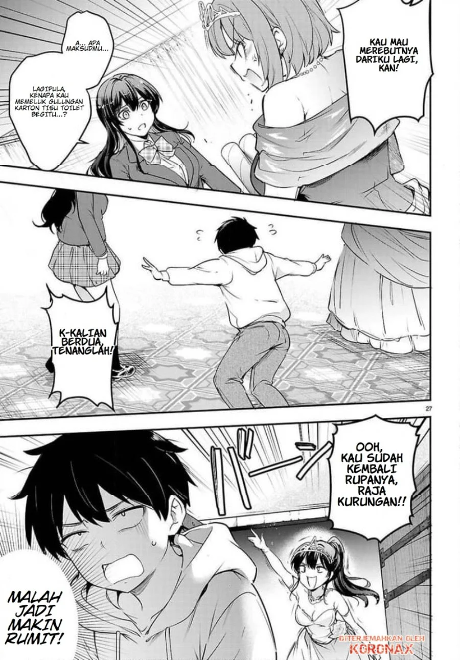Kankin Ou Chapter 33 - halaman 27