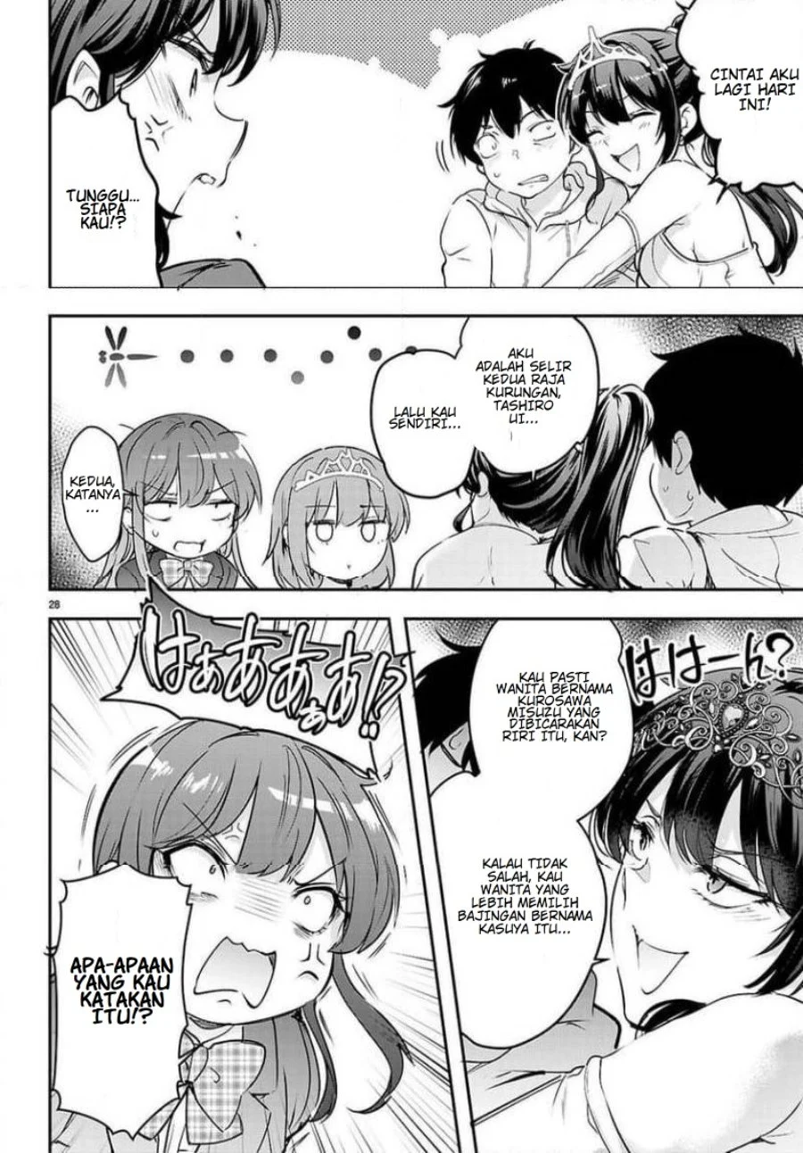 Kankin Ou Chapter 33 - halaman 28