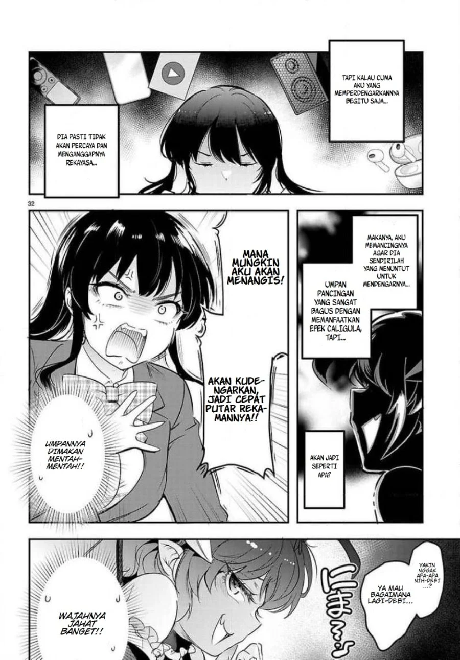 Kankin Ou Chapter 33 - halaman 32