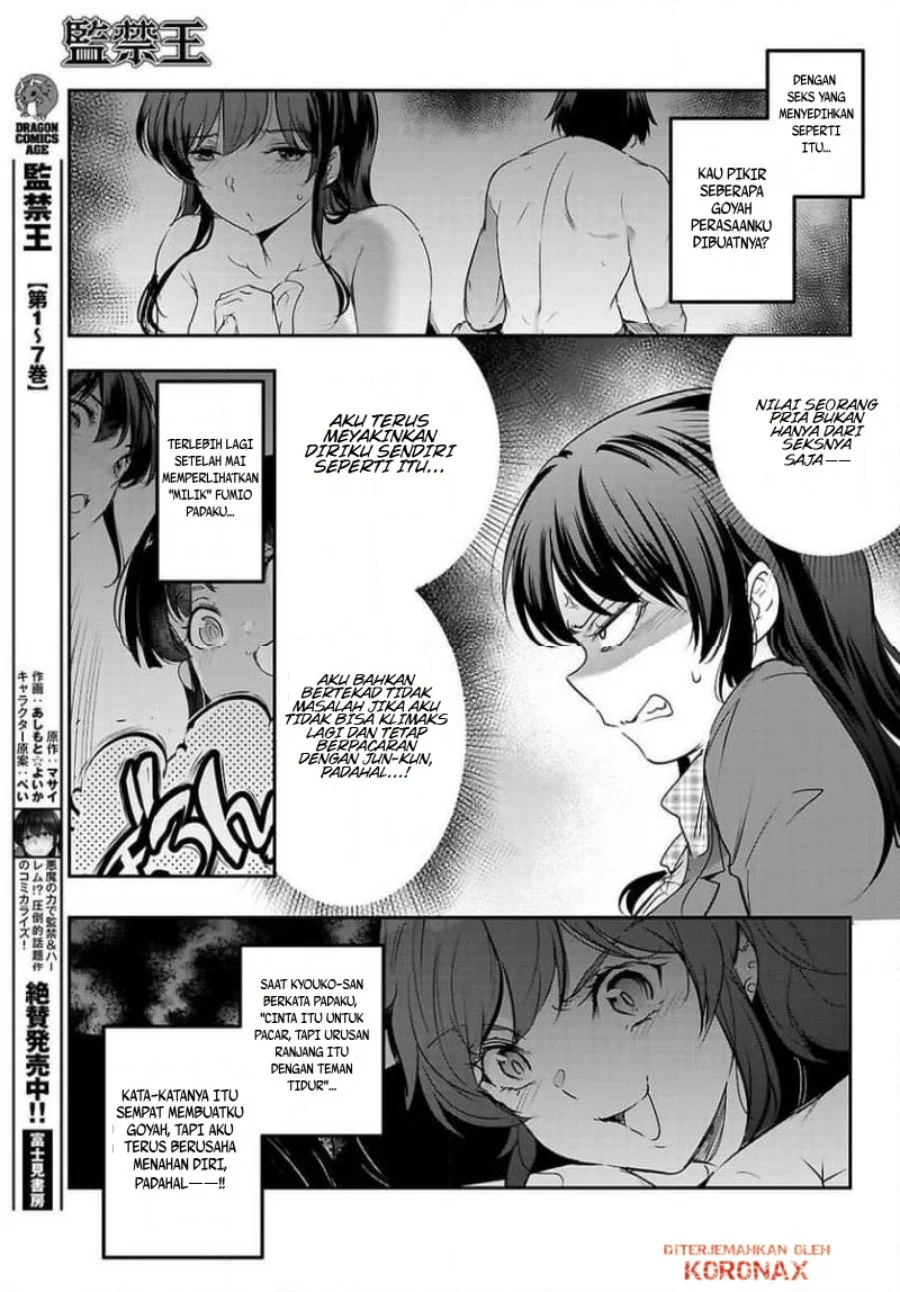 Kankin Ou Chapter 33 - halaman 37