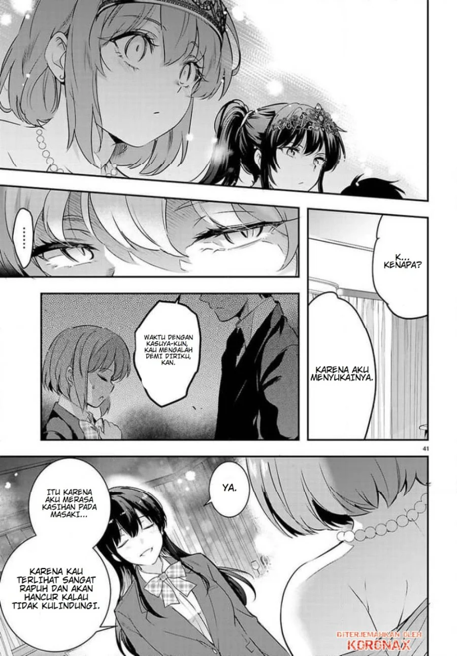 Kankin Ou Chapter 33 - halaman 41
