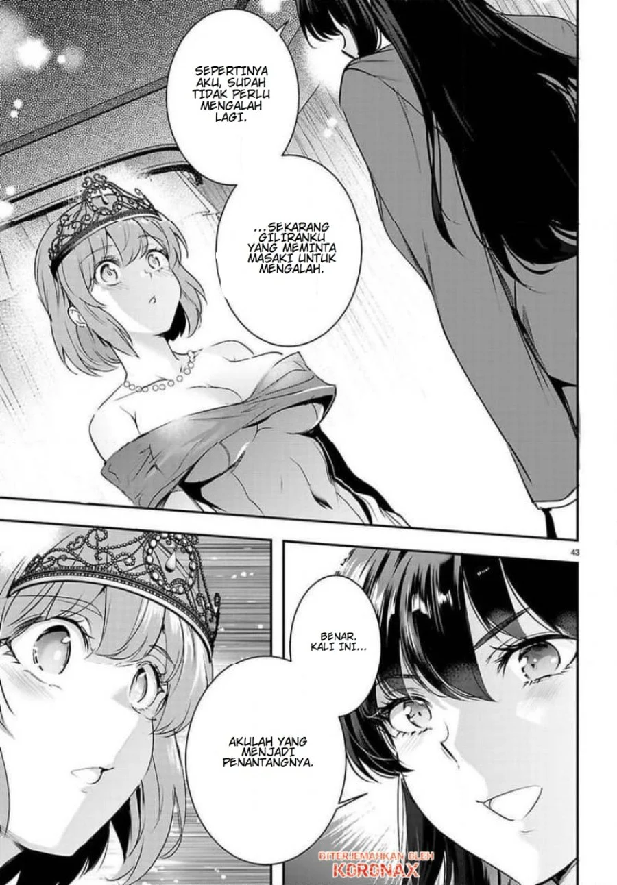 Kankin Ou Chapter 33 - halaman 43