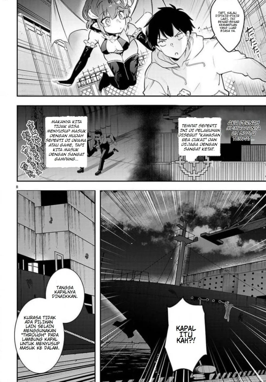 Kankin Ou Chapter 33 - halaman 8