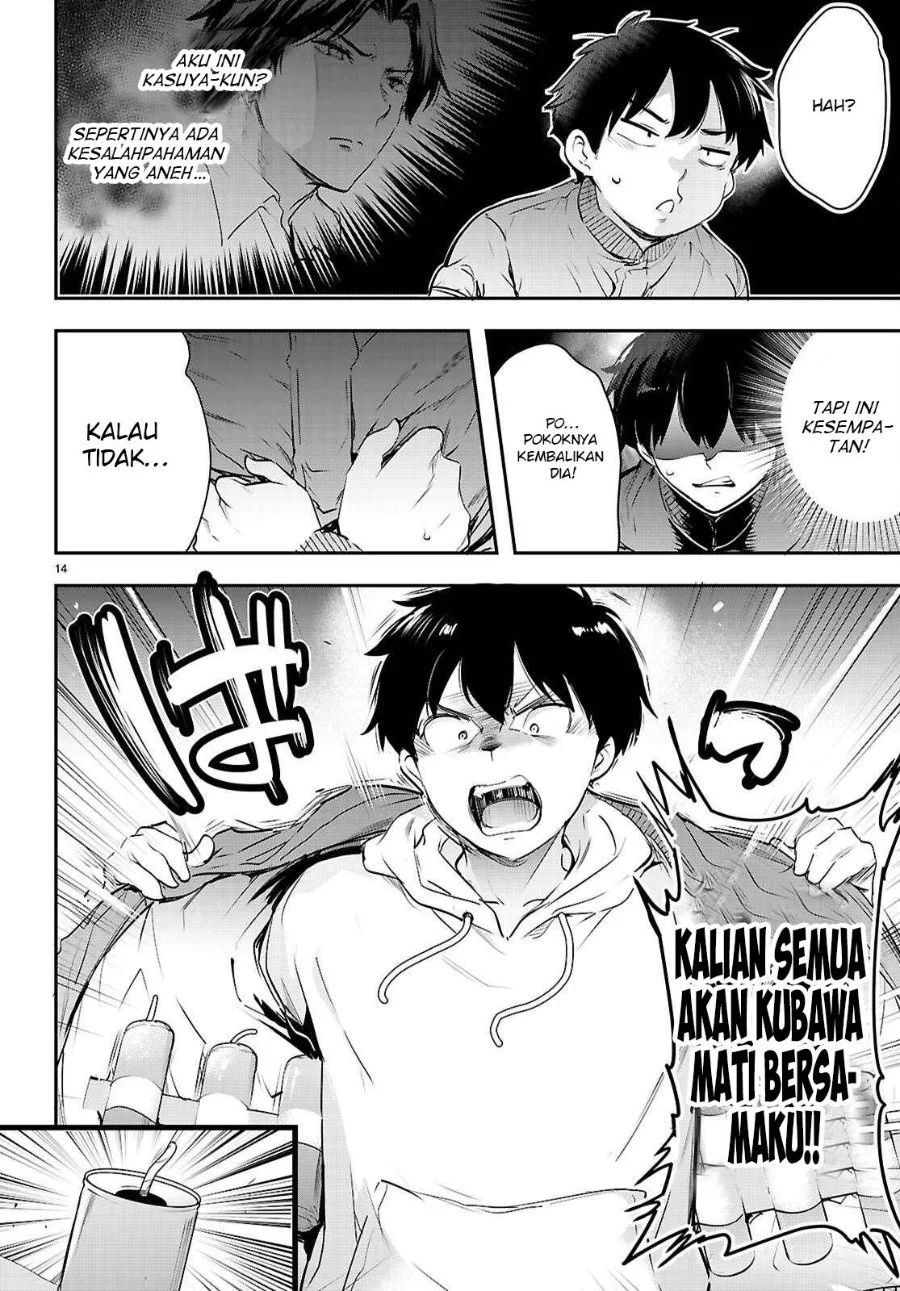 Kankin Ou Chapter 34 - halaman 15
